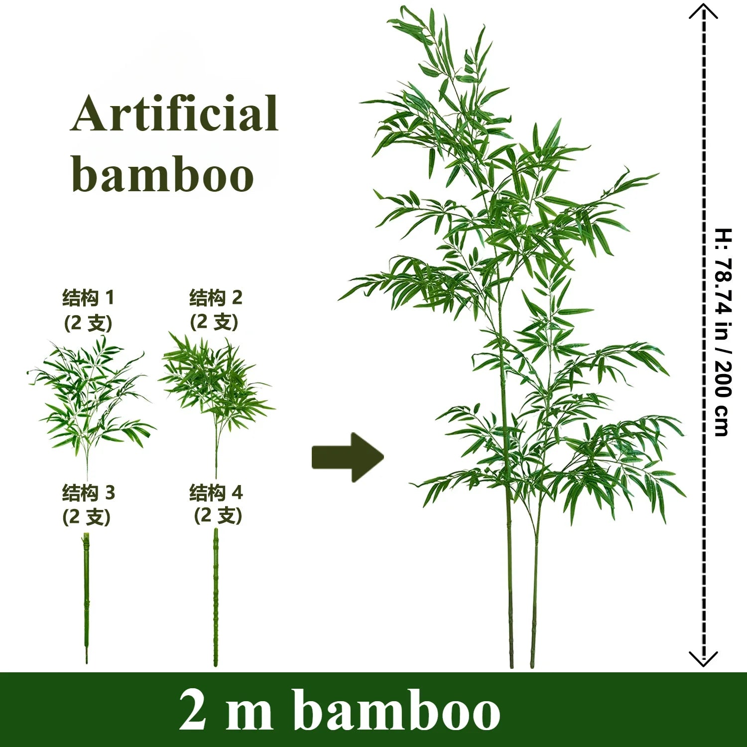 Artificial Bamboo Large Green Bamboo 1.4 M To 2.3 M Bamboo Home Floor Potted Fake Green Plant Hotel Garden Room Decoration