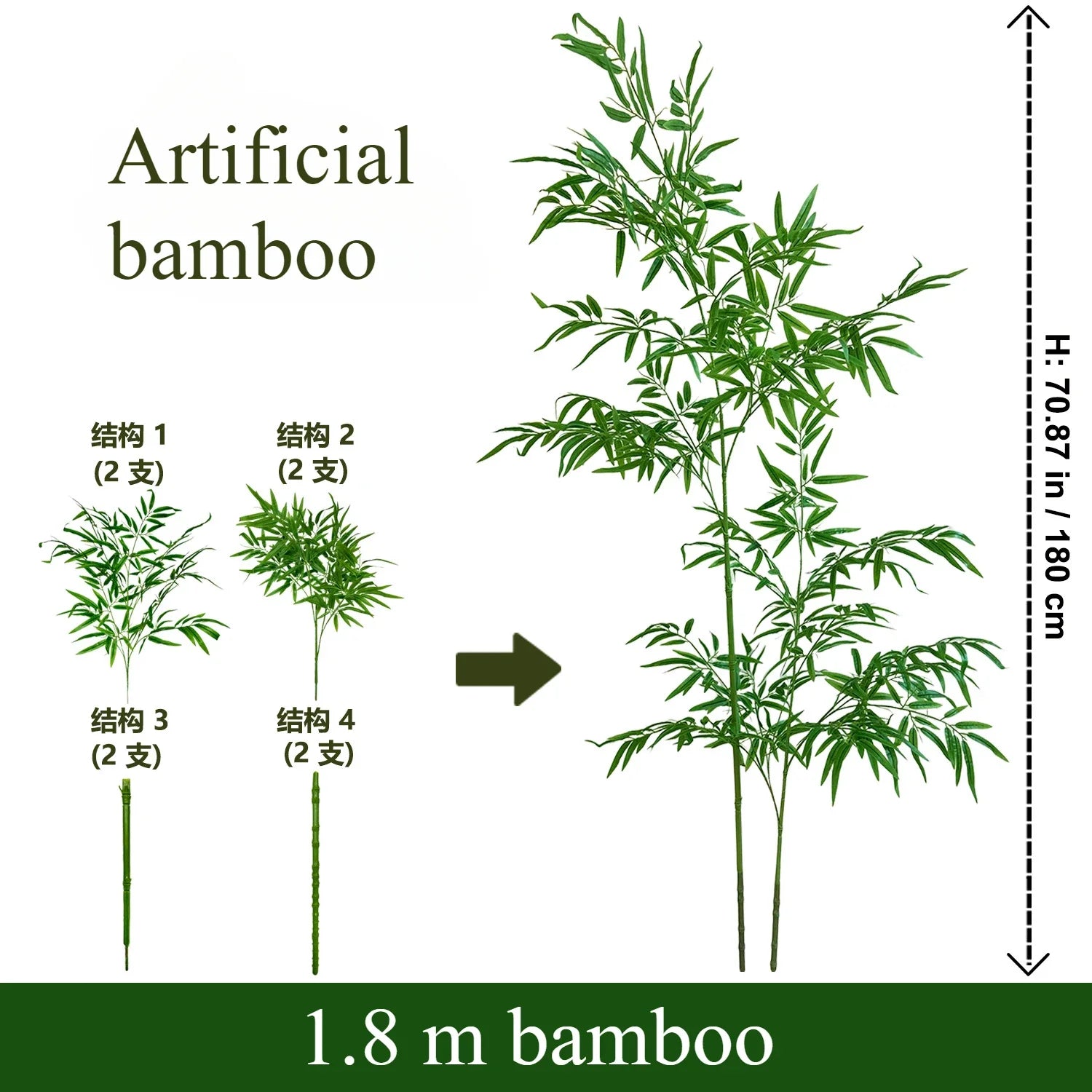 Artificial Bamboo Large Green Bamboo 1.4 M To 2.3 M Bamboo Home Floor Potted Fake Green Plant Hotel Garden Room Decoration