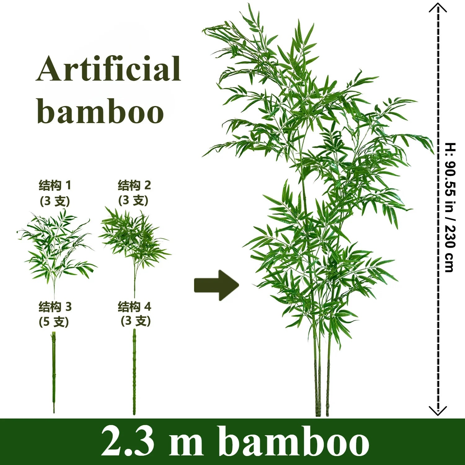 Artificial Bamboo Large Green Bamboo 1.4 M To 2.3 M Bamboo Home Floor Potted Fake Green Plant Hotel Garden Room Decoration