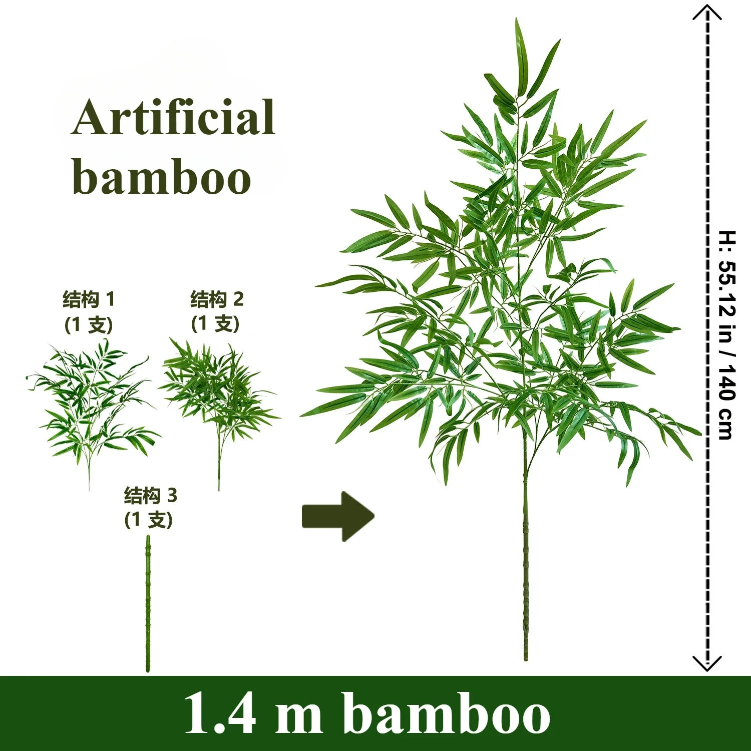 Artificial Bamboo Large Green Bamboo 1.4 M To 2.3 M Bamboo Home Floor Potted Fake Green Plant Hotel Garden Room Decoration